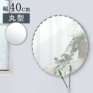 _11/1̓|Cg10{^  Ǌ|   k EH[~[ ~` Ǌ| Ǌ| ~[ Ǌ|~[ It 40cm Uh~  CN Eh Vv AeB[N G