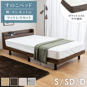 [ő10%OFFN[|] [ I RZgt ̂xbh }bgXt VO Z~_u _u ] xbh [txbh XmRxbh }bgX |PbgRC }bgt  