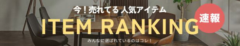 いまこれ