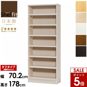 [ő10%OFFN[|P5{] {I e v [I c ǖʎ[ { I[vbN  ؐ VFt I I bN  70 180 I R~bN }K [ I G{