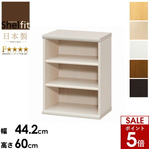 [ő10%OFFN[|P5{] {I  G{I Ⴂ G{bN X ؐ { I[vbN  VFt I bN  e 45 60 R~bN }K [ [I Rp
