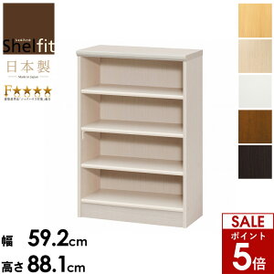 [ő10%OFFN[|P5{] {I X { G{bN G{I  ؐ [I I I[vbN VFt I bN  e 60 90 R~bN }K [ [ {