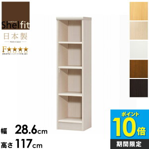 [ő10%OFFN[|][|Cg10{] {I X G{I ؐ { 30 120 I[vbN  4i VFt [I c bN [ ȃXy[X R~bN [ {[ I e 