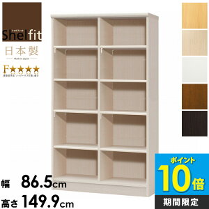 [ő10%OFFN[|][|Cg10{] {I e { [I c X I[vbN ؐ  G{I  VFt bN 5i 90 150 R~bN }K [ I ɖ{ 