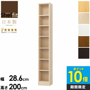 [ő10%OFFN[|] [|Cg10{] {I e I[vbN ؐ 30 200 { [I a4   I  G[XbN J[bN ar-2030 nc-2030 [ A4 I }K[ 