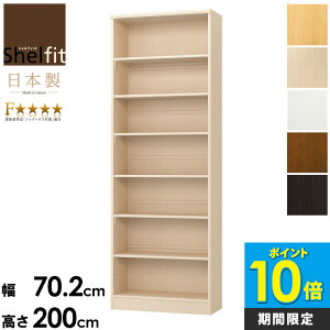 [|Cg10{] {I e I[vbN ؐ 70 200 { [I a4   I  G[XbN J[bN ar-2070 nc-2070 [ A4 I }K[ ɖ{ I  VFt 