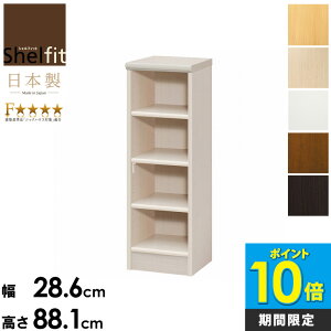 [|Cg10{] {I { I[vbN VFt bN X ȃXy[X 30 90 [ [Ƌ {[ [I I R~bN CD DVD }K t[bN ؐ  k Vv 