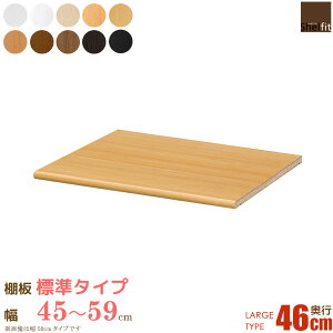 _12/1̓|Cg10{^ {  I[_[Ch ǉI (I W^Cv^s46cm [W^Cv^45`59cmI[_[)IvV ǉI I I[_[ bN {I I I[v