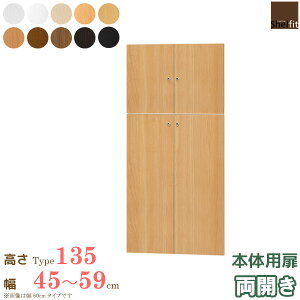 [ő10%OFFN[|] [|Cg10{] {  G[XbN I[_[Ch {̗p ({̍135cmp^45`59cmI[_[^J)IvV  hA [ I[_[ bN {I 