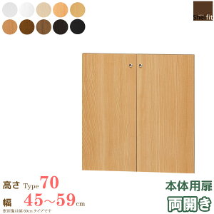 [ő10%OFFN[|] {  G[XbN I[_[Ch {̗p ({̍70cmp^45`59cmI[_[^J)IvV  hA [ I[_[ bN {I I I[vb