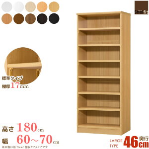 [ő10%OFFN[|] [P10{] {I e I[_[{I ǖʎ[ I[vbN ؐ I[_[bN I[_[Ch (I W^Cv^s46cm [W^Cv^60`70cm^178cm)  