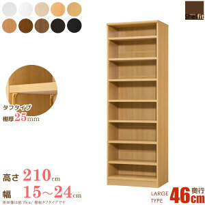 [|Cg5{9/15܂] I[_[{I ǖʎ[ I I[vbN  { I I[_[Ch (I ^t^Cv^s46cm [W^Cv^15`24cmI[_[^211.1cm)[I c b