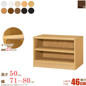 [|Cg5{9/15܂] I[_[{I I[vbN ؐ I^Cv {I e G{I { I[_[Ch (I ^t^Cv^s46cm [W^Cv^71`80cmI[_[^49cm)