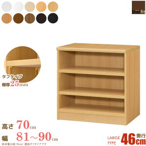 [|Cg5{9/15܂] I[_[{I I[vbN ؐ I^Cv I[_[bN {I e G{I { I[_[Ch (I ^t^Cv^s46cm [W^Cv^81`90cmI[_