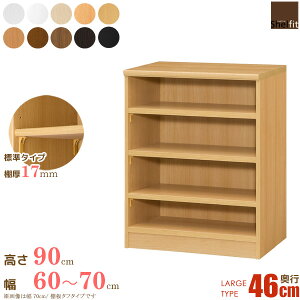 [ő10%OFFN[|] [|Cg10{] {  G[XbN I[_[Ch (I W^Cv^s46cm [W^Cv^60`70cmI[_[^88.1cm)I[_[ bN {I I I[v