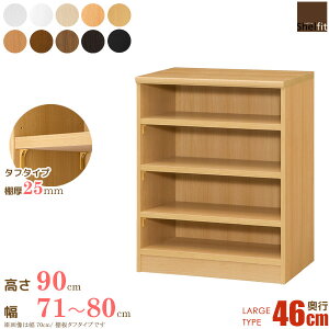 [ő10%OFFN[|] [P10{] {  G[XbN I[_[Ch (I ^t^Cv^s46cm [W^Cv^71`80cmI[_[^88.1cm)I[_[ bN {I I I[vb