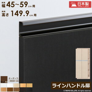I[_[bN {̗p Cnh^Cvy{̃bN45`59cm/149.9cmpz{   ؔ ؐ  IvV G[XbN I[_[Ch I[_[ bN {I 