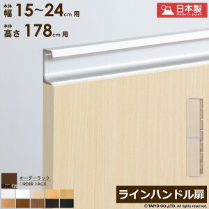 [ő10%OFFN[|][|Cg10{] I[_[bN {̗p Cnh^Cvy{̃bN15`24cm/178cmpz {   ؔ ؐ  IvV G[XbN I[