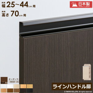 [ő10%OFFN[|] [P10{] I[_[bN {̗p Cnh^Cvy{̃bN25`44cm/70cmpz{   ؔ ؐ  IvV G[XbN I[_[