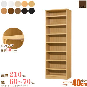[ő10%OFFN[|] {I e I TCYI[_[ (I ^t^Cv^s40cm ~fBAfB[v^Cv^60`70cmI[_[^211.1cm)I[_[ bN [I 180cm  I I[v