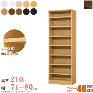 [ő10%OFFN[|] [|Cg10{] {I e I TCYI[_[ (I ^t^Cv^s40cm ~fBAfB[v^Cv^71`80cmI[_[^211.1cm)I[_[ bN [I 180cm  