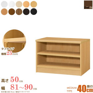 [ő10%OFFN[|][|Cg10{] {I I[_[ I TCYI[_[ (I ^t^Cv^s40cm ~fBAfB[v^Cv^81`90cmI[_[^49cm)I[_[{I [I I[vbN