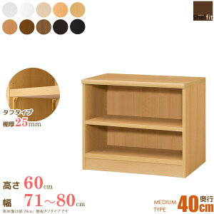 [ő10%OFFN[|] [|Cg10{] {I I[_[ I TCYI[_[ (I ^t^Cv^s40cm ~fBAfB[v^Cv^71`80cmI[_[^60cm)I[_[{I [I I[vb