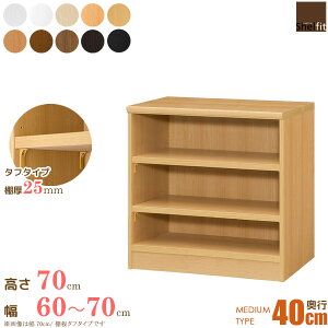 [ő10%OFFN[|] [|Cg10{] {I I[_[ I TCYI[_[ (I ^t^Cv^s40cm ~fBAfB[v^Cv^60`70cmI[_[^70cm)I[_[{I [I I[vb