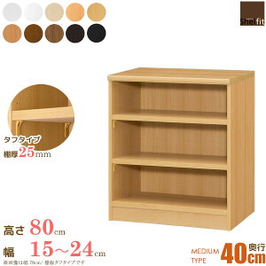 {I I[_[ I TCYI[_[ (I ^t^Cv^s40cm ~fBAfB[v^Cv^15`24cmI[_[^80cm)I[_[{I [I I[vbN t[bN G{I  R~b