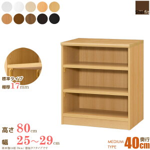 [ő10%OFFN[|][|Cg10{] {I I[_[ I TCYI[_[ (I W^Cv^s40cm ~fBAfB[v^Cv^25`29cmI[_[^80cm)I[_[{I [I I[vbN