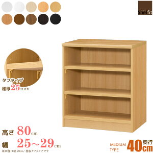 {I I[_[ I TCYI[_[ (I ^t^Cv^s40cm ~fBAfB[v^Cv^25`29cmI[_[^80cm)I[_[{I [I I[vbN t[bN G{I  R~b