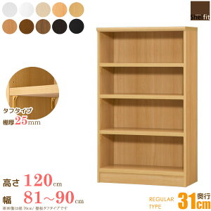 [ő10%OFFN[|] {I I[_[ [I I[vbN ؐ (I ^t^Cv^s31cm M[^Cv^81`90cmI[_[^117cm)I[_[ bN [I  I I[vb