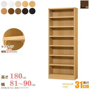 [ő10%OFFN[|][P10{] {I I[_[ [I I[vbN ؐ (I ^t^Cv^s31cm M[^Cv^81`90cmI[_[^178cm)I[_[ bN  R~bN[ I 