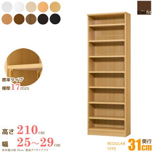 [ő10%OFFN[|] {I I[_[ [I I[vbN ؐ (I W^Cv^s31cm M[^Cv^25`29cmI[_[^211.1cm)I[_[ bN  R~bN[ I I[v