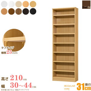 [ő10%OFFN[|][|Cg10{] {I I[_[ [I I[vbN ؐ (I ^t^Cv^s31cm M[^Cv^30`44cmI[_[^211.1cm)I[_[ bN  R~bN