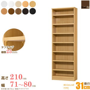 [ő10%OFFN[|] {I I[_[ [I I[vbN ؐ (I ^t^Cv^s31cm M[^Cv^71`80cmI[_[^211.1cm)I[_[ bN  R~bN[ I e