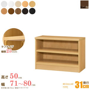 [ő10%OFFN[|] {I I[_[ [I I[vbN ؐ (I ^t^Cv^s31cm M[^Cv^71`80cmI[_[^49cm)I[_[ bN  R~bN[ I I[v