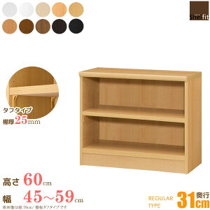 [ő10%OFFN[|] {I I[_[ [I I[vbN ؐ (I ^t^Cv^s31cm M[^Cv^45`59cmI[_[^60cm)I[_[ bN  R~bN[ I I[v