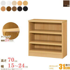 [ő10%OFFN[|] {I I[_[ [I I[vbN ؐ (I ^t^Cv^s31cm M[^Cv^15`24cmI[_[^70cm)I[_[ bN  R~bN[ I I[v