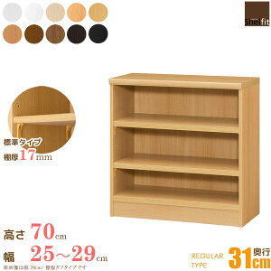 [ő10%OFFN[|] {I I[_[ [I I[vbN ؐ (I W^Cv^s31cm M[^Cv^25`29cmI[_[^70cm)I[_[ bN  R~bN[ I I[v