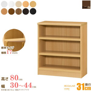 [ő10%OFFN[|] {I I[_[ [I I[vbN ؐ (I W^Cv^s31cm M[^Cv^30`44cmI[_[^80cm)I[_[ bN  R~bN[ I I[v