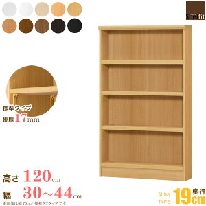 [ő10%OFFN[|][|Cg10{] {  I[_[Ch (I W^Cv^s19cm X^Cv^30`44cmI[_[^117cm)I[_[ bN {I I I[vbN t[