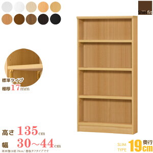 [ő10%OFFN[|] [|Cg10{] {  I[_[Ch (I W^Cv^s19cm X^Cv^30`44cmI[_[^135cm)I[_[ bN {I I I[vbN t