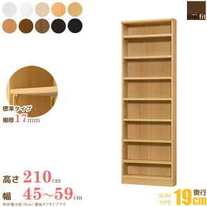 _12/1̓|Cg10{^ {  I[_[Ch (I W^Cv^s19cm X^Cv^45`59cmI[_[^211.1cm)I[_[ bN {I I I[vbN t[bN 