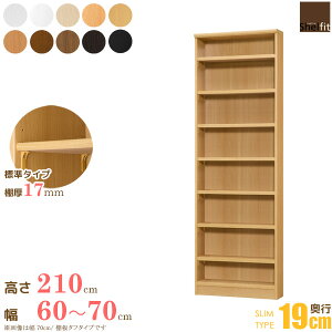 {  I[_[Ch (I W^Cv^s19cm X^Cv^60`70cmI[_[^211.1cm)I[_[ bN {I I I[vbN t[bN ړIbN R~bN 