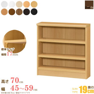 [ő10%OFFN[|] [|Cg10{] {  I[_[Ch (I W^Cv^s19cm X^Cv^45`59cmI[_[^70cm)I[_[ bN {I I I[vbN t[