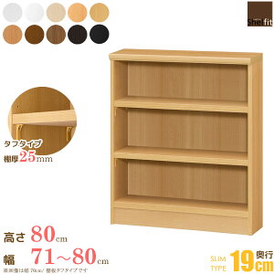 [ő10%OFFN[|] [P10{] {  I[_[Ch (I ^t^Cv^s19cm X^Cv^71`80cmI[_[^80cm)I[_[ bN {I I I[vbN t[b