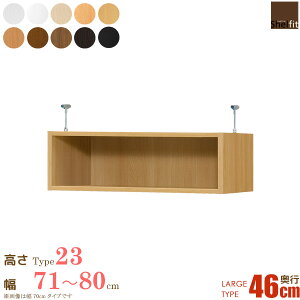[ő10%OFFN[|] {  I[_[Ch ˂I Type23 (s46cm [W^Cv^71`80cmI[_[)IvV u ς ˂ I[_[ bN {I I I[v