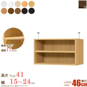 [ő10%OFFN[|] {  I[_[Ch ˂I Type41 (I W^Cv^s46cm [W^Cv^15`24cmI[_[)u ς ˂ I[_[ bN {I I I