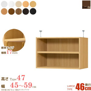 {  I[_[Ch ˂I Type47 (I W^Cv^s46cm [W^Cv^45`59cmI[_[)u ς ˂ I[_[ bN {I I I[vbN ړI 